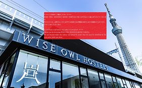 Wise Owl Hostels River